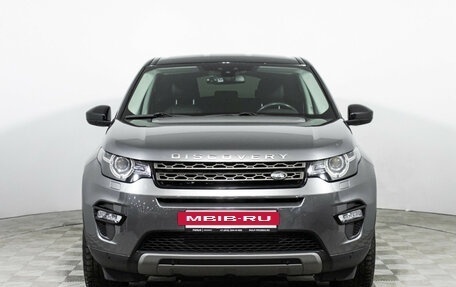 Land Rover Discovery Sport I рестайлинг, 2017 год, 2 897 900 рублей, 2 фотография