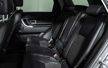 Land Rover Discovery Sport I рестайлинг, 2017 год, 2 897 900 рублей, 10 фотография