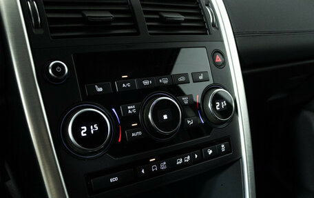 Land Rover Discovery Sport I рестайлинг, 2017 год, 2 897 900 рублей, 16 фотография