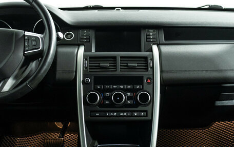 Land Rover Discovery Sport I рестайлинг, 2017 год, 2 897 900 рублей, 14 фотография