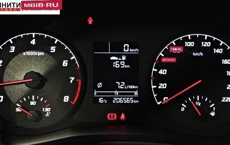 Hyundai Solaris II рестайлинг, 2020 год, 1 197 000 рублей, 18 фотография