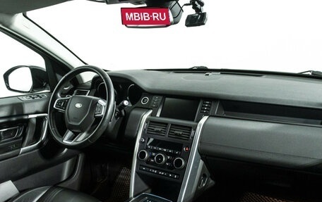 Land Rover Discovery Sport I рестайлинг, 2017 год, 2 897 900 рублей, 9 фотография