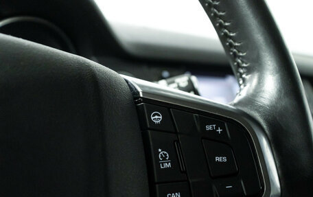 Land Rover Discovery Sport I рестайлинг, 2017 год, 2 897 900 рублей, 19 фотография