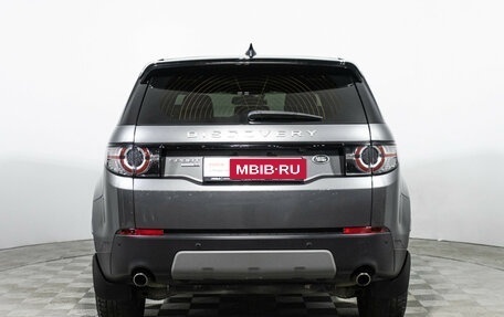 Land Rover Discovery Sport I рестайлинг, 2017 год, 2 897 900 рублей, 6 фотография