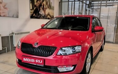 Skoda Octavia, 2014 год, 1 025 000 рублей, 1 фотография