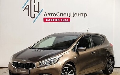 KIA cee'd III, 2013 год, 989 000 рублей, 1 фотография