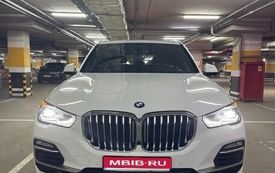 BMW X5, 2020 год, 7 800 000 рублей, 1 фотография
