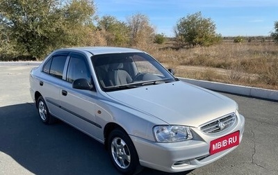 Hyundai Accent II, 2009 год, 475 000 рублей, 1 фотография