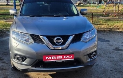 Nissan X-Trail, 2015 год, 1 910 000 рублей, 1 фотография