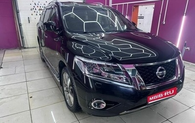 Nissan Pathfinder, 2015 год, 2 000 000 рублей, 1 фотография