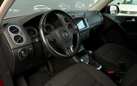 Volkswagen Tiguan I, 2014 год, 1 537 800 рублей, 5 фотография