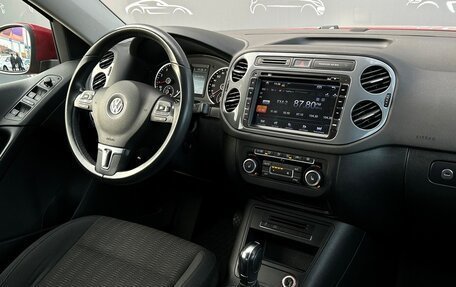Volkswagen Tiguan I, 2014 год, 1 537 800 рублей, 14 фотография