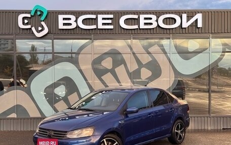 Volkswagen Polo VI (EU Market), 2019 год, 1 400 000 рублей, 1 фотография