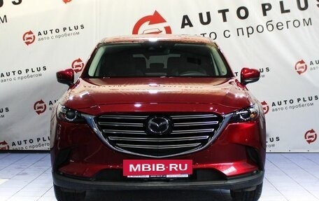 Mazda CX-9 II, 2018 год, 3 059 000 рублей, 3 фотография