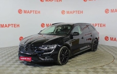 Renault Talisman, 2017 год, 1 635 000 рублей, 1 фотография