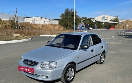 Hyundai Accent II, 2009 год, 475 000 рублей, 16 фотография