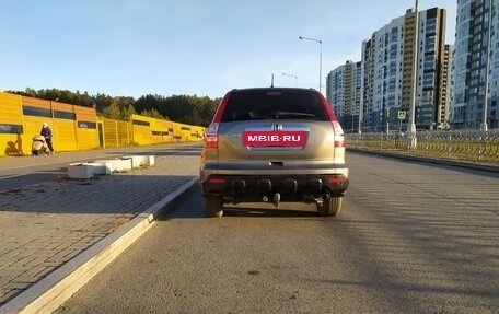 Honda CR-V III рестайлинг, 2008 год, 1 250 000 рублей, 3 фотография