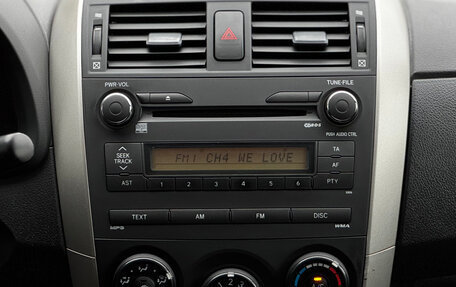 Toyota Corolla, 2008 год, 679 000 рублей, 12 фотография