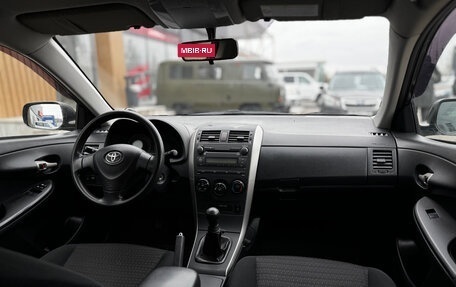 Toyota Corolla, 2008 год, 679 000 рублей, 9 фотография