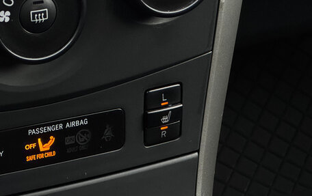 Toyota Corolla, 2008 год, 679 000 рублей, 15 фотография