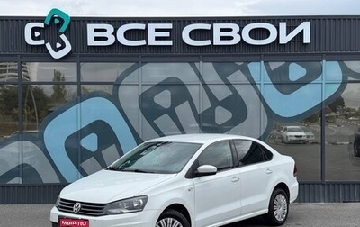 Volkswagen Polo VI (EU Market), 2016 год, 925 000 рублей, 1 фотография