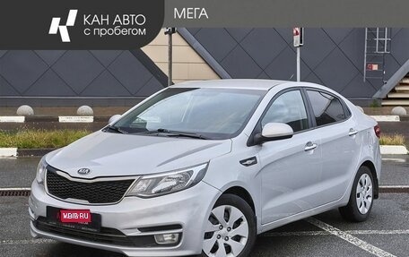 KIA Rio III рестайлинг, 2017 год, 1 050 000 рублей, 1 фотография