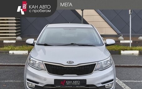 KIA Rio III рестайлинг, 2017 год, 1 050 000 рублей, 3 фотография