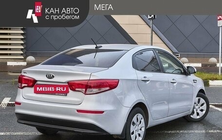 KIA Rio III рестайлинг, 2017 год, 1 050 000 рублей, 2 фотография