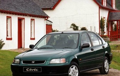 Honda Civic VII, 1997 год, 400 000 рублей, 1 фотография