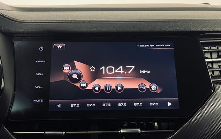 Haval F7x I, 2021 год, 1 530 000 рублей, 17 фотография