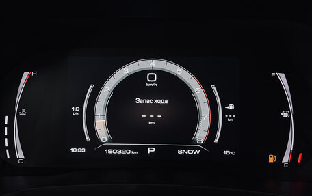 Haval F7x I, 2021 год, 1 530 000 рублей, 16 фотография