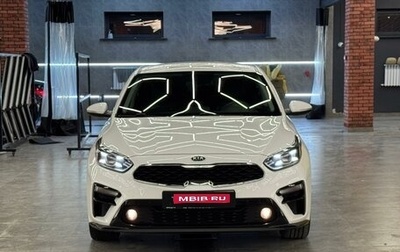KIA Cerato IV, 2019 год, 2 000 000 рублей, 1 фотография