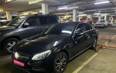 Mercedes-Benz C-Класс, 2015 год, 2 160 000 рублей, 1 фотография