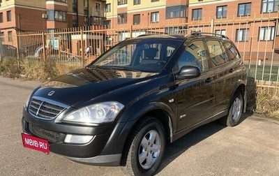 SsangYong Kyron I, 2014 год, 1 050 000 рублей, 1 фотография