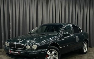 Jaguar X-Type I рестайлинг, 2006 год, 349 777 рублей, 1 фотография