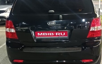 KIA Sorento IV, 2007 год, 720 000 рублей, 1 фотография