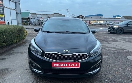 KIA cee'd III, 2017 год, 1 450 000 рублей, 1 фотография