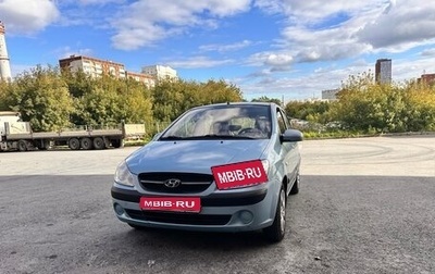 Hyundai Getz I рестайлинг, 2010 год, 560 000 рублей, 1 фотография