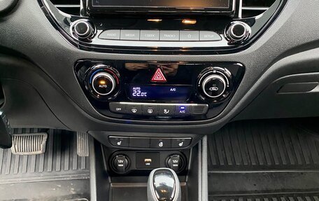 Hyundai Solaris II рестайлинг, 2022 год, 1 770 000 рублей, 5 фотография