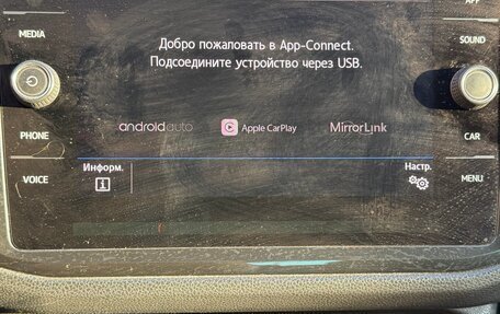 Volkswagen Tiguan II, 2019 год, 3 150 000 рублей, 15 фотография