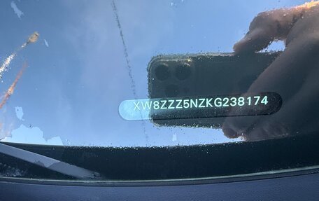 Volkswagen Tiguan II, 2019 год, 3 150 000 рублей, 10 фотография