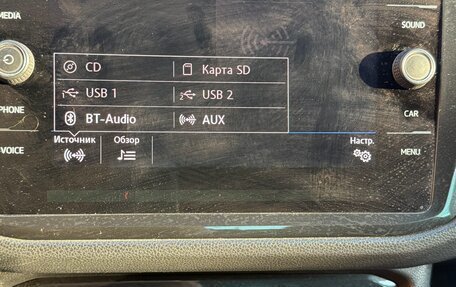 Volkswagen Tiguan II, 2019 год, 3 150 000 рублей, 16 фотография