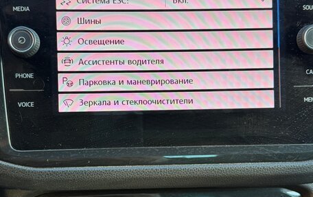 Volkswagen Tiguan II, 2019 год, 3 150 000 рублей, 18 фотография