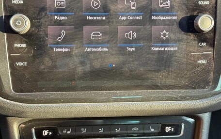 Volkswagen Tiguan II, 2019 год, 3 150 000 рублей, 17 фотография