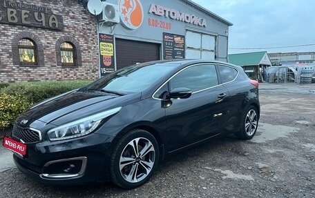 KIA cee'd III, 2017 год, 1 450 000 рублей, 2 фотография