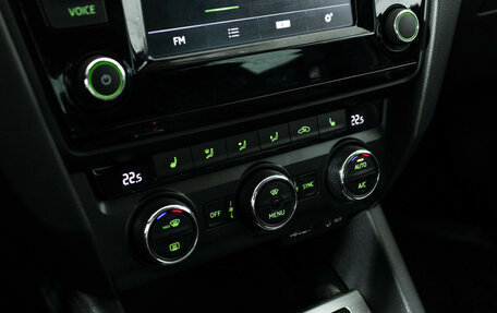 Skoda Octavia, 2016 год, 1 849 700 рублей, 15 фотография