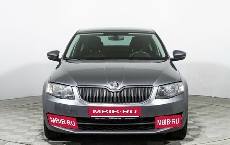 Skoda Octavia, 2016 год, 1 849 700 рублей, 2 фотография