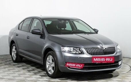 Skoda Octavia, 2016 год, 1 849 700 рублей, 3 фотография
