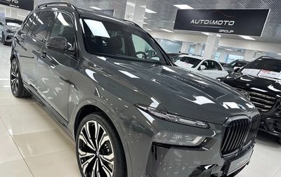 BMW X7, 2025 год, 17 999 000 рублей, 1 фотография