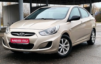 Hyundai Solaris II рестайлинг, 2011 год, 610 000 рублей, 1 фотография